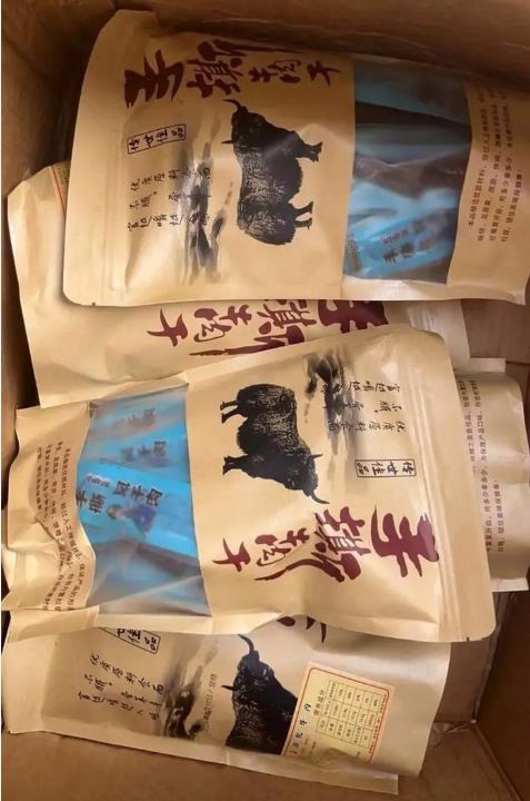 打击制假售假行为保障消费者合法权益富顺县公安成功破获电商平台生产销售假冒牛肉干案 ...