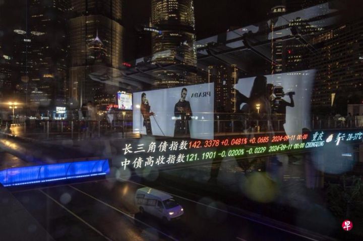 大规模经济刺激措施引陆港股市持续强烈反弹，驻美大使谢锋：讲中国崩溃论者在不断崩溃 ...