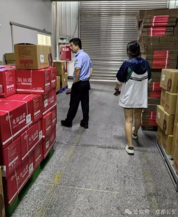假冒侵权知名火锅品牌，成都公安破获制售假冒品牌火锅调和油案制假售假产业链被一锅端 ...