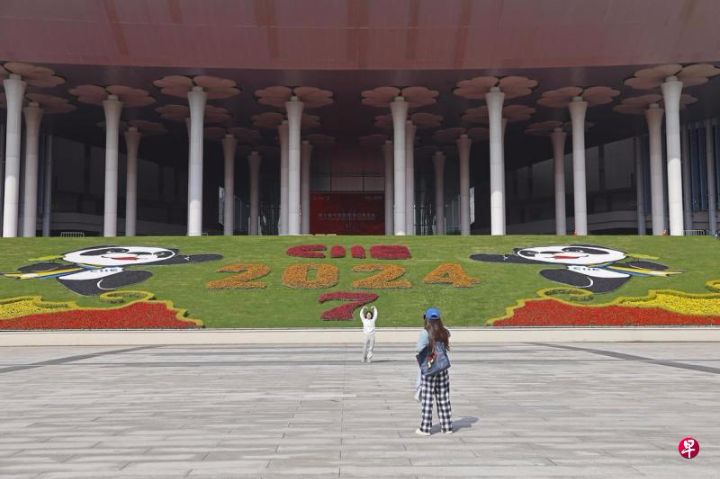 第七届中国国际进口博览会将在上海举行，国务院总理李强及多国领导人将出席中国进博会 ...