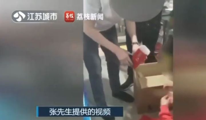 批发部存在消极欺诈行为，江苏男子为儿子婚礼买130条中华烟其中40条是假的获退赔10万 ...