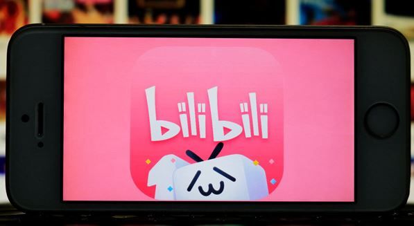 员工利用职务之便植入代码恶意报复用户，B站回应称行为性质极为恶劣涉事员工已被开除 ...