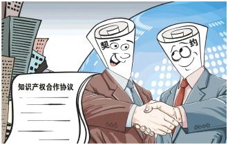 世界经济联系日益紧密国际商事合作蓬勃发展，专家倡导坚守长期性契约精神保护各方利益 ...