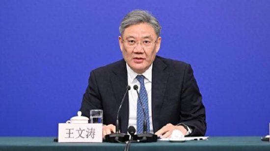 十四届全国人大三次会议举行经济主题记者会商务部部长王文涛回答中外记者提问 ...