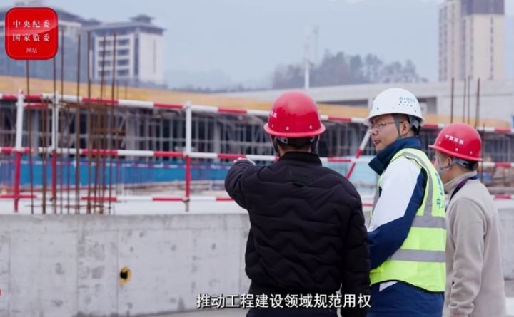 围标串标分析预警平台深挖利益输送紧盯工程建设领域突出问题大数据揭开违规用权隐身衣 ...