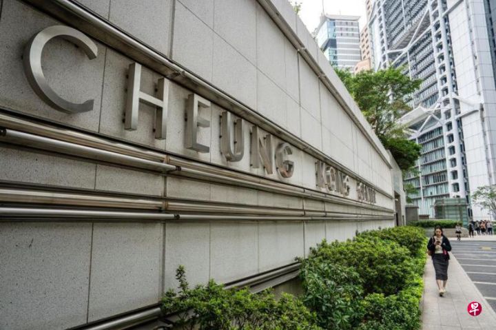 李嘉诚长和集团港口交易争议继续延烧，希望悬崖勒马香港社会各界人士坚决支持进行审查 ... ...