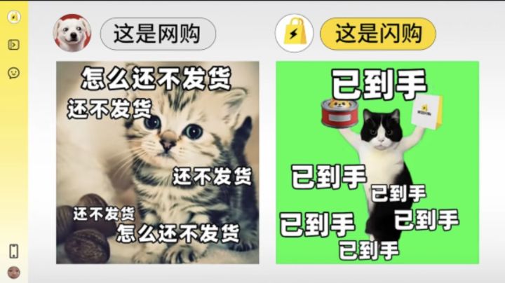 外卖大战升级电商巨头京东率先点燃战火刘强东亲自上阵全面进军由外卖龙头美团称霸战场 ...