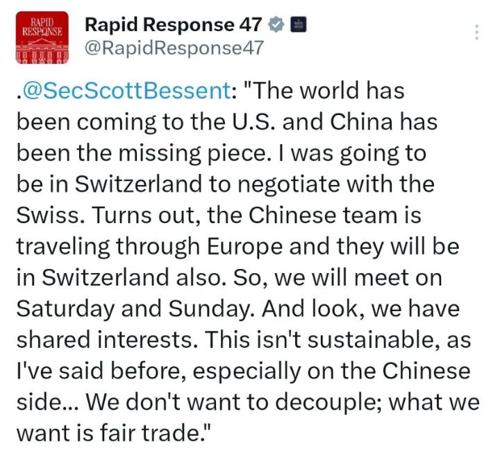 美国财长贝森特表示：世界正在向美国靠拢，而中国却成了缺失的一块拼图