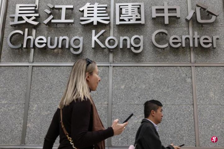长江和记集团出售巴拿马港口的交易，引起北京强烈反弹。图为该集团位于香港的总部 ... ...