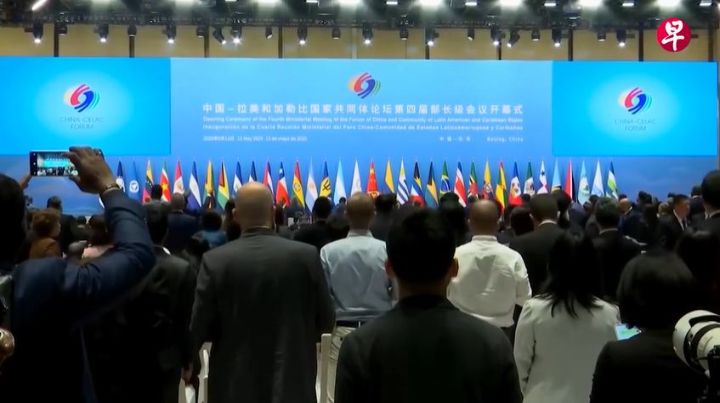 习近平：关税战贸易战没有赢家霸凌霸道只会孤立自身，中拉将共同推动全球治理体系改革 ...