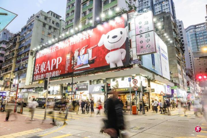 淘宝、拼多多及京东纷纷祭免运费抢攻香港市场，大陆电商免运费风暴掀起港人网购新热潮 ...