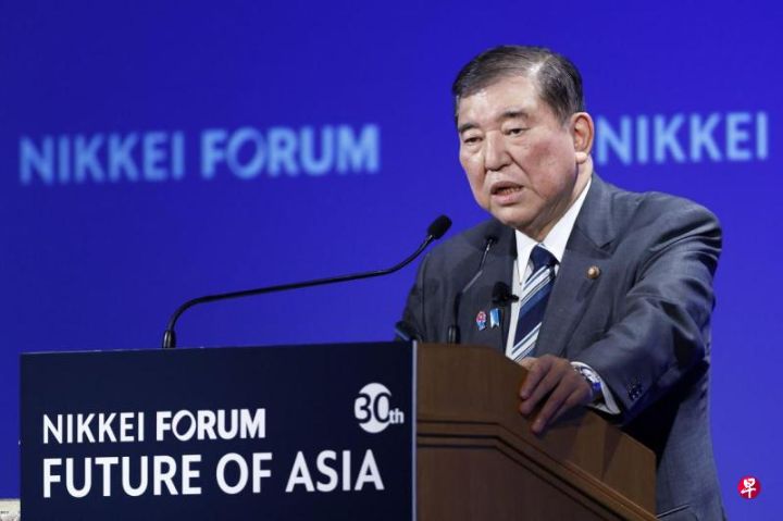 石破茂批美高关税政策，为应对美国保护主义提出日本将牵头提升CPTPP促进亚洲经济发展 ...