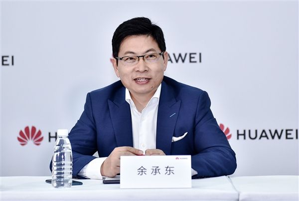 余承东最新发声：鸿蒙智行将只有五界，有公司因为他有强大流量我们产品比他好卖不过他 ...
