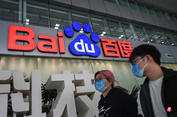 监督机制欠缺放权管理滋生贪腐，互联网企业贪腐案数量增加行业反腐行动这些年持续推进 ...