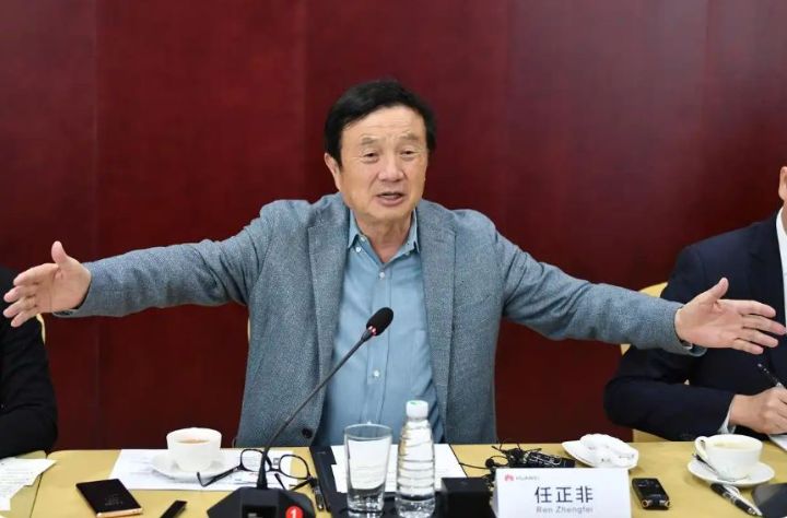 “干就完了，骂我们反倒更清醒”，华为任正非公开发声人民日报头版刊3000字长文 ...