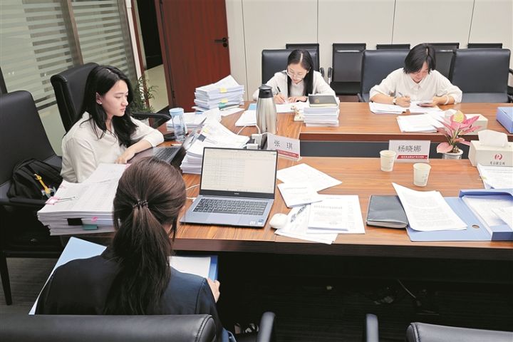织密织牢国企监督网：着重抓好国有企业权力集中、资金密集、资源富集领域系统监督整治 ...