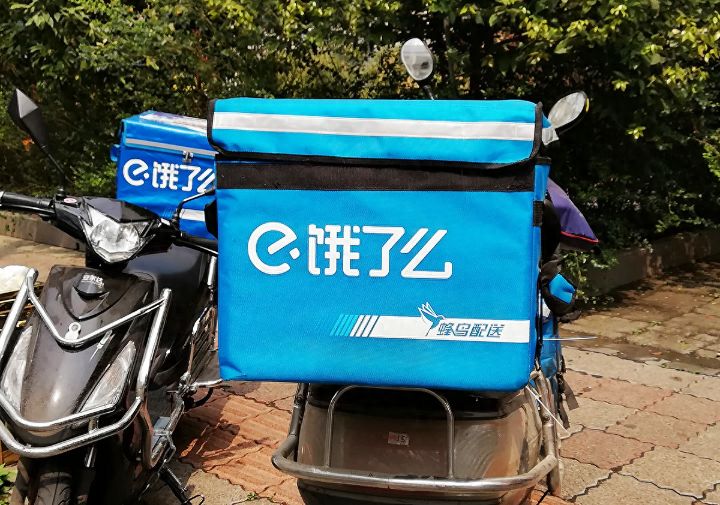 饿了么原CEO韩鎏被警方带走调查，内部调查发现其涉嫌职务犯罪主动报案