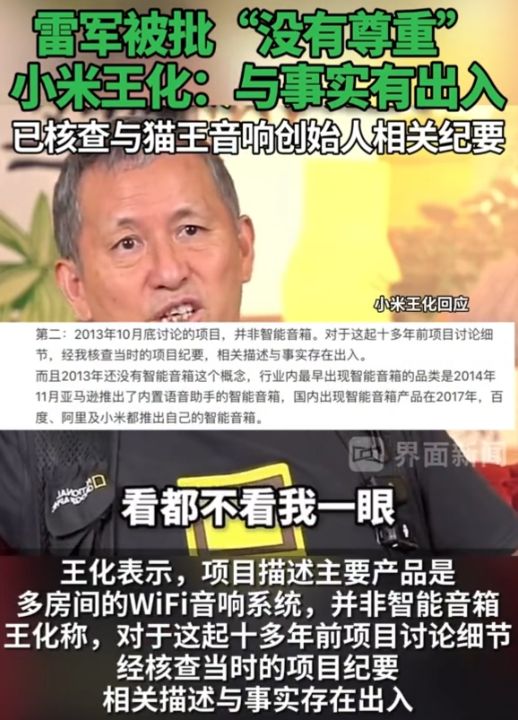 曾德钧