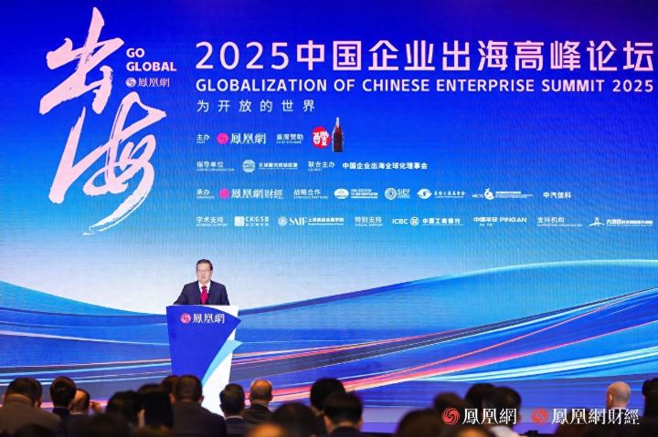 原外经贸部副部长谈判代表龙永图：中美会谈有利于中国也有利于美国，更顺应了全球民意 ...