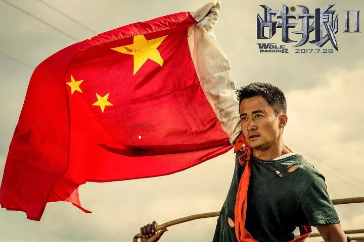 在霍尔木兹海峡五星红旗成商船护身符有些船只为求自保主动广播展示中国信息以避免被攻击 ... ... ...