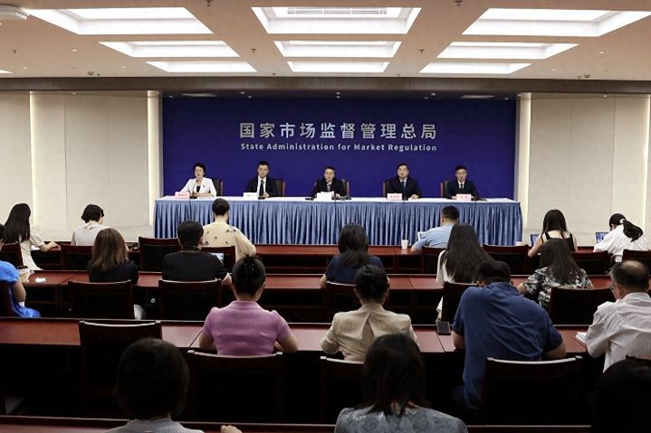 市场监管总局重拳整治珠宝黄金检测乱象，重拳打击伪造检测数据、出具虚假报告等不法行为 ... ...