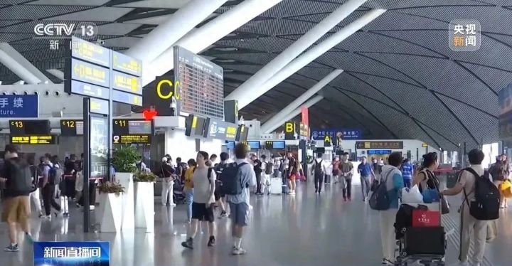 没有捆绑销售退改签省心但源头机票比第三方还贵民航版12306航旅纵横App刚上线就遭吐槽 ... ...