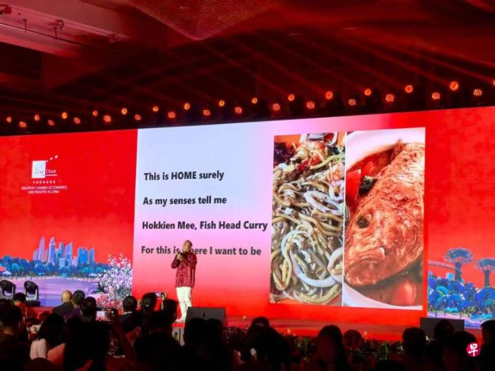 中国新加坡商会推出微信小程序为会员企业提供活动资讯及会员专属权益等综合性服务平台 ...