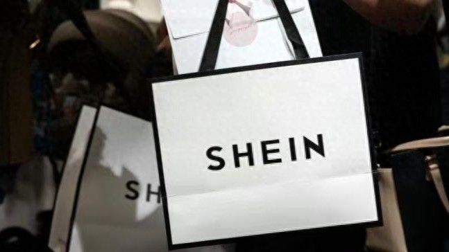 希音在传达环境永续和社会责任信息时用语含糊笼统误导消费者事实并非如此被意大利处罚 ...