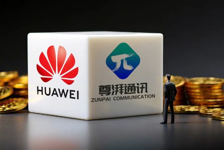 尊湃窃密华为芯片案14人被判刑“芯片黑马”研发真相：一次有“计划”的创业，“在职期间就拉拢团队”多人抄 ...