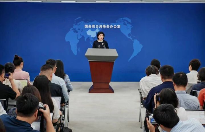 国台办：民进党当局在关税谈判上“未谈先跪”“打左脸送右脸”