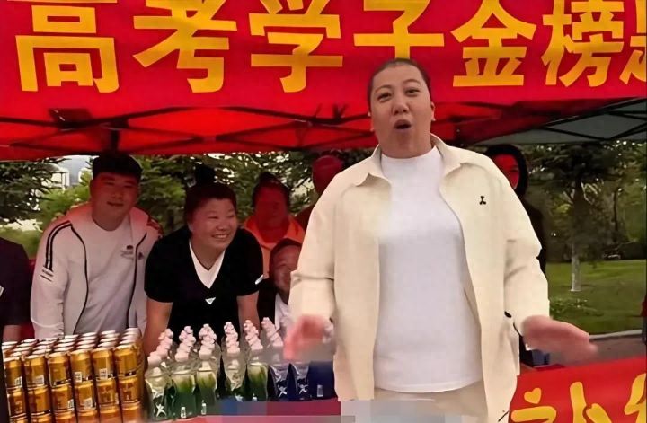 东北雨姐被国务院点名沦为反面教材，复出的小火苗被彻底掐灭了其实早就被大众抛弃了 ...