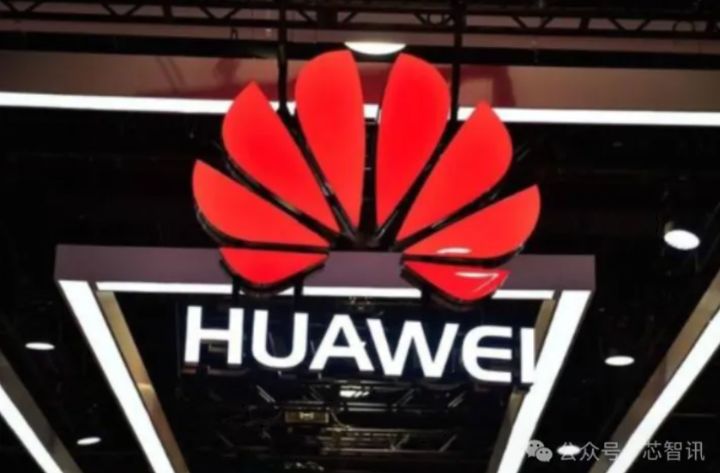 继员工自曝盘古大模型套壳之后华为云大地震：多个部门被裁撤整合、一系列产品下线停售 ... ... ...