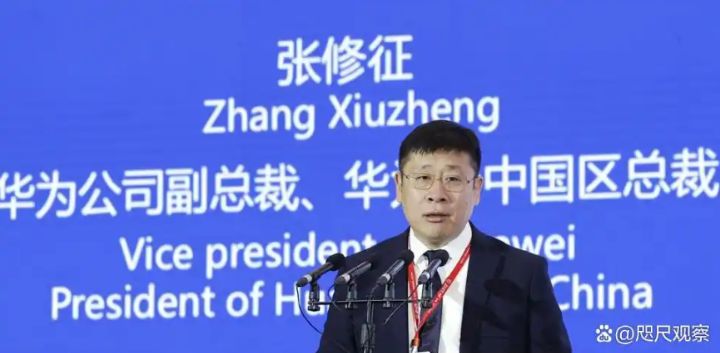 华为云中国区突发“空降”换帅陈林接棒张修征，金融云战场暗藏千亿豪赌