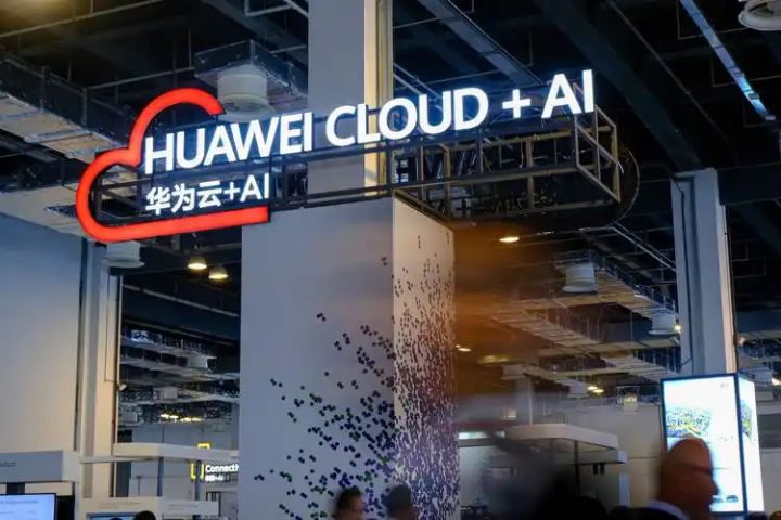 华为云终于动手了：为了盈利收缩非核心业务，一锅端20条小业务波及上千人 ...