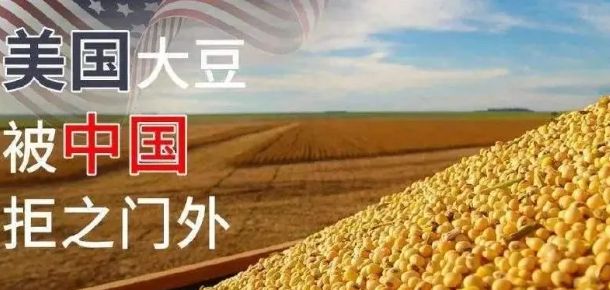 美国若继续将贸易武器化，只会加速自身被替代的进程