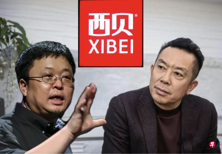 西贝“自杀式”公关，深陷预制菜风暴