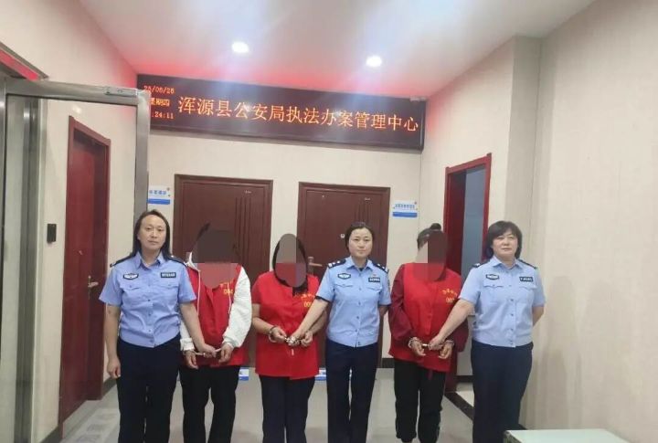 公安机关网安部门持续发力严打网络违法犯罪，4名网络主播进行低俗直播被依法处罚 ...