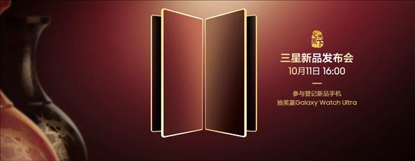 要低下头来华了，早知如今何必当初？撤得痛快亏得更狠韩国三星为无知愚蠢傲慢付出代价