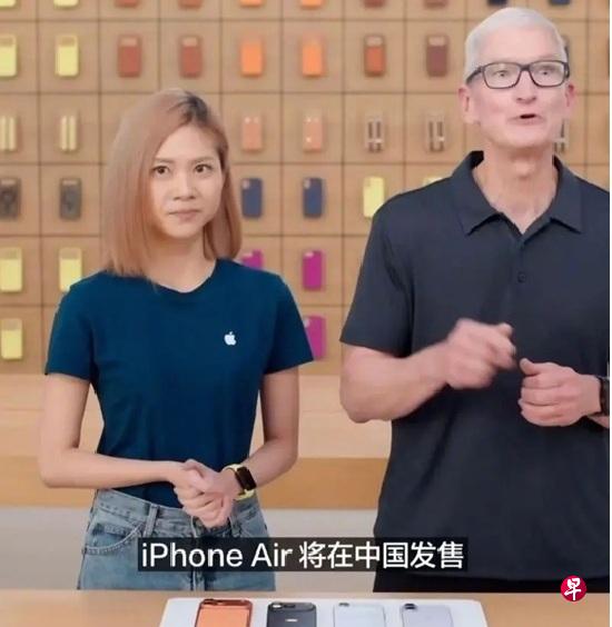 苹果CEO库克在AppleStore旗舰店抖音直播间完成直播带货首秀，随后库克来直播登上热搜 ...