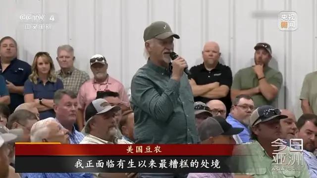 从被做局遭“血洗”，到如今一粒不买：中国停购美国大豆背后，局面为何反转? ...