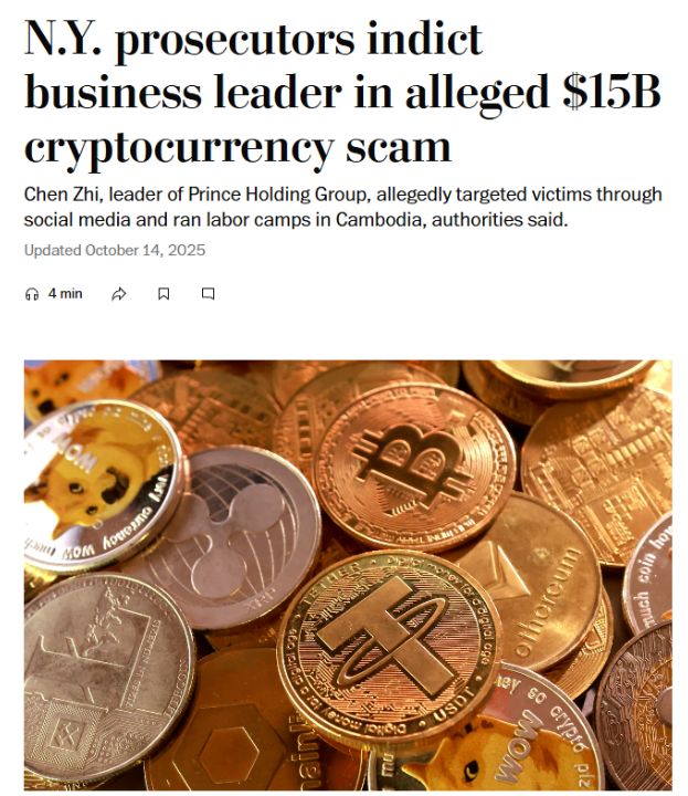 市场并非无法无天太子集团陈志千亿比特币被查扣，美国长臂管辖数字延伸加密货币还密吗 ...