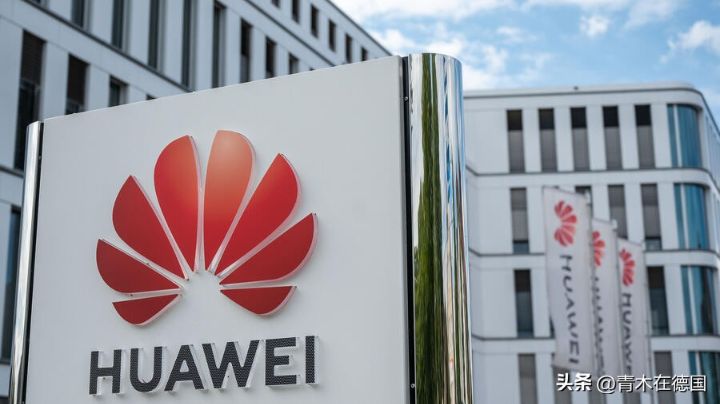 德国政府正大力推进数字主权，计划将华为排除在6G网络之外