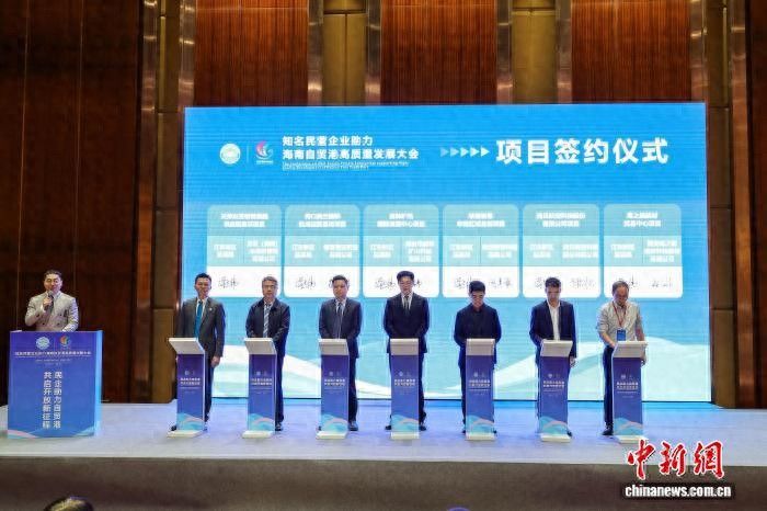 海南自贸港全岛封关日子逼近，越来越多中外企业到海南考察洽谈掀起投资自贸港热潮 ...