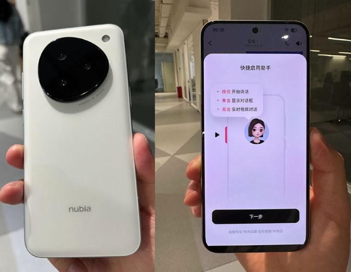 豆包手机野心很大刚上线就被微信封杀？“外挂”思路AI能做的事比你想象的危险十倍 ...