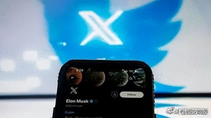 马斯克怒斥欧盟该被废除，欧盟放狠话X须支付罚款，特朗普称若欧盟继续惩罚将加征关税 ...