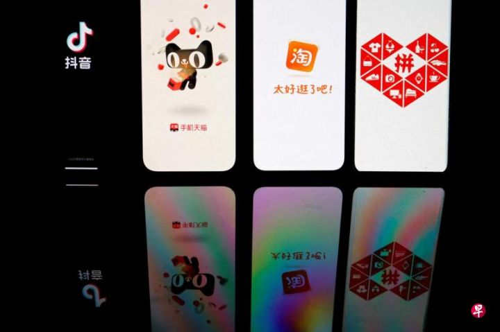 规范电商定价促销等行为发展改革委、市场监管总局、国家网信办共同发布《互联网平台价格行为规则》 ...