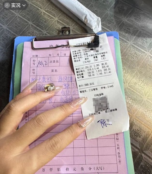 保障放心消费感谢对旅游市场公共监督三亚再通报司机诱导消费被罚对涉事海鲜店立案调查 ...