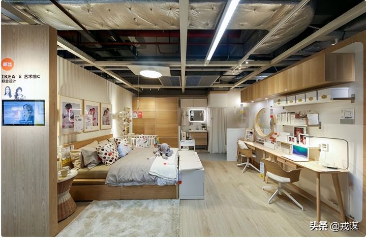 宜家狂关7家店震动家居圈：不是撤退是换道，行业风向要变？