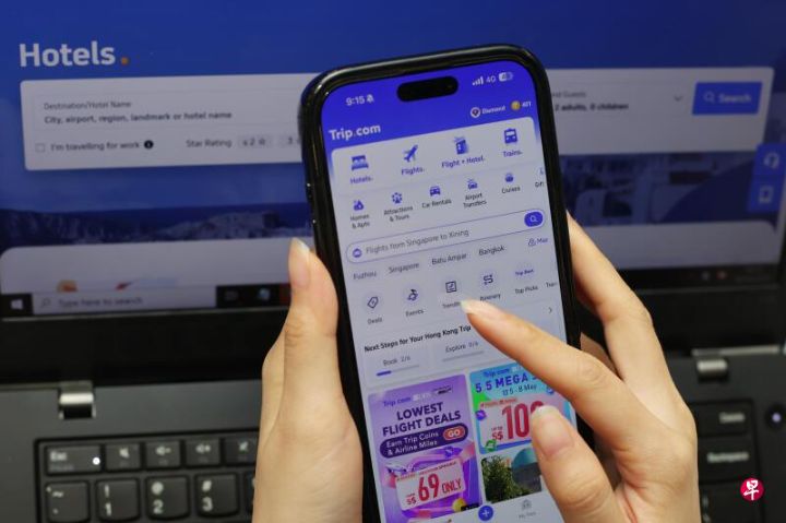 涉嫌垄断被监管立案调查在线旅游平台携程股价一度暴跌超过20%