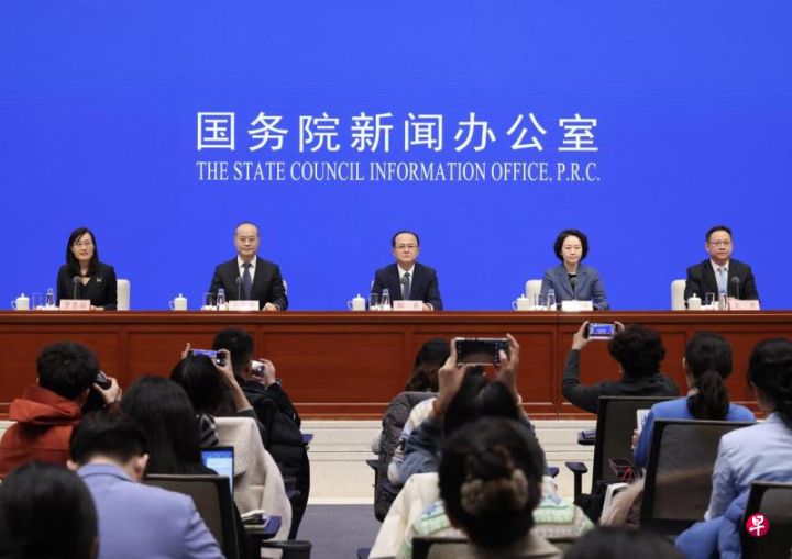 商务部：扩大市场准入开放领域帮助企业对接市场一视同仁支持外企参与提振消费政府采购 ...